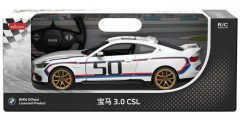 Masina cu telecomanda - BMW 3.0 CSL