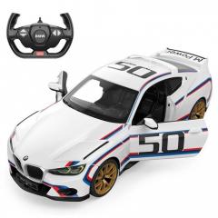 Masina cu telecomanda - BMW 3.0 CSL