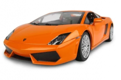 Masina - Lamborghini Gallardo (doua culori - pret pe bucata)