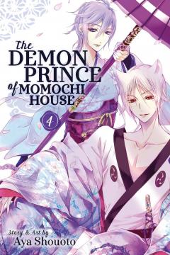 The Demon Prince of Momochi House - Volume 4