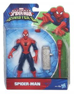 Figurina - Man Web City - 15 cm - mai multe modele