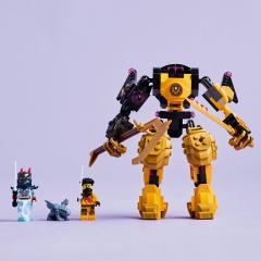 LEGO Ninjago - Robotul de Lupta Spinjitzu a lui Arin (71839)