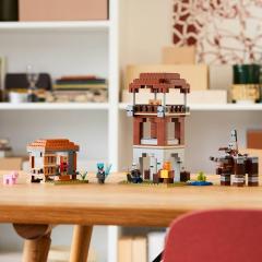 LEGO Minecraft - Avanpostul Jefuitorului si Distrugator (21278)