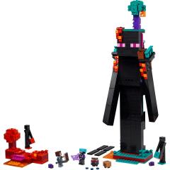 LEGO Minecraft - Turnul Enderman  (21279)