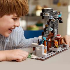 LEGO Minecraft - Mina Tarnacop (21277)