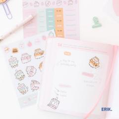 Agenda august 2025 - iunie 2026 - Pusheen - Diary