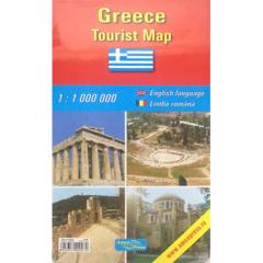 Harta rutiera Grecia