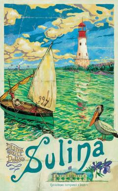 Poster - Sulina Atelier Trebo
