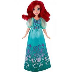 Papusa - Ariel Royal Shimmer