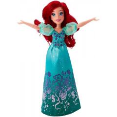 Papusa - Ariel Royal Shimmer