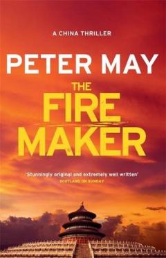 The Firemaker