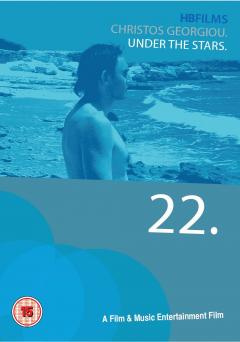 Kato apo t' astra / Under the Stars