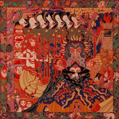 + Dar Skogen Sjunger Under Evighetens Granar + - Vinyl