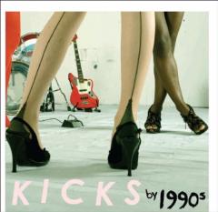 Kicks - Vinyl