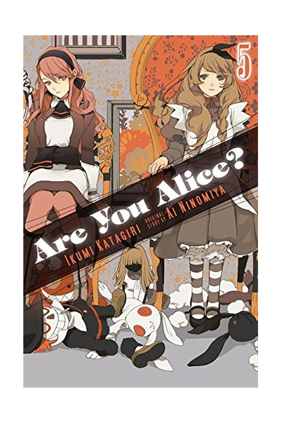 Are You Alice? Vol. 5