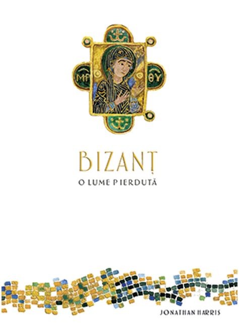 Coperta cărții: Bizant - lonnieyoungblood.com