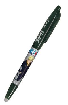 Roller - One Piece Sanji - Negru