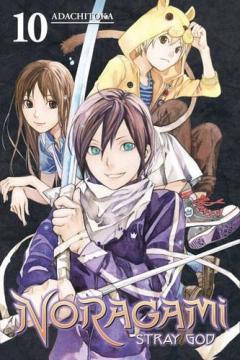 Noragami: Stray God - Volume 10