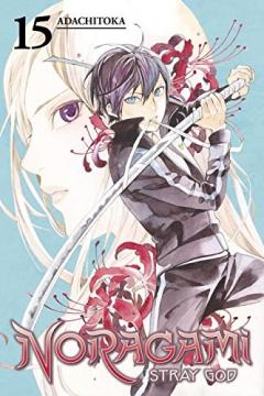 Noragami: Stray God - Volume 15