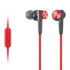 Casti Extra Bass XB50AP - Rosu