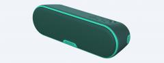 Boxa wireless portabila cu Bluetooth SRS-XB2 - Verde