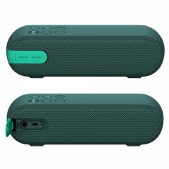 Boxa wireless portabila cu Bluetooth SRS-XB2 - Verde