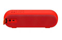 Boxa wireless portabila cu Bluetooth SRS-XB2 - Rosu