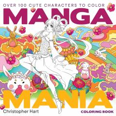 Manga Mania Coloring Book