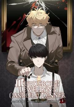 Murderous Lewellyn's Candlelit Dinner - Volume 1