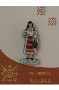 Insigna -  Romania mb111
