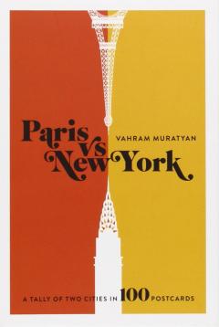 Carte postala - Paris Versus New York  - mai multe modele