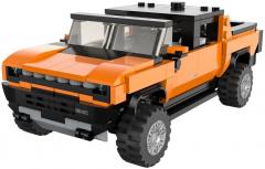 Masinuta de construit - Hummer EV GMC