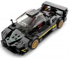 Masinuta de construit - Pagani Zonda R