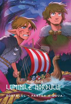 Portalul. Partea a doua 