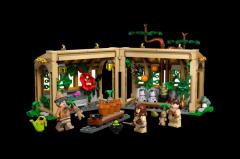 LEGO Harry Potter - Hogwarts Castle Herbology Class (76445)