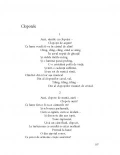 Integrala poetica. Eseuri