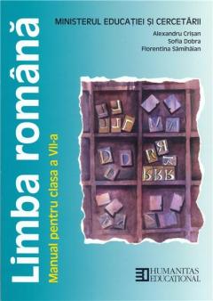Limba romana - manual pentru clasa a VII-a