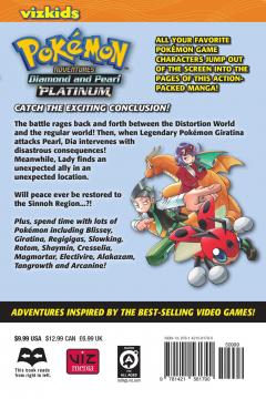 Pokemon Adventures: Diamond and Pearl Platinum - Volume 11