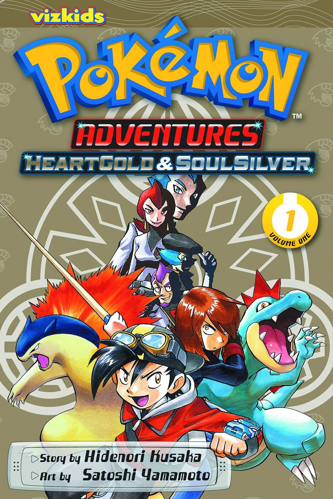 Pokemon Adventures: HeartGold and SoulSilver - Volume 1