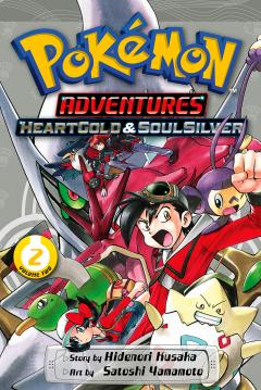 Pokemon Adventures: HeartGold and SoulSilver - Volume 2