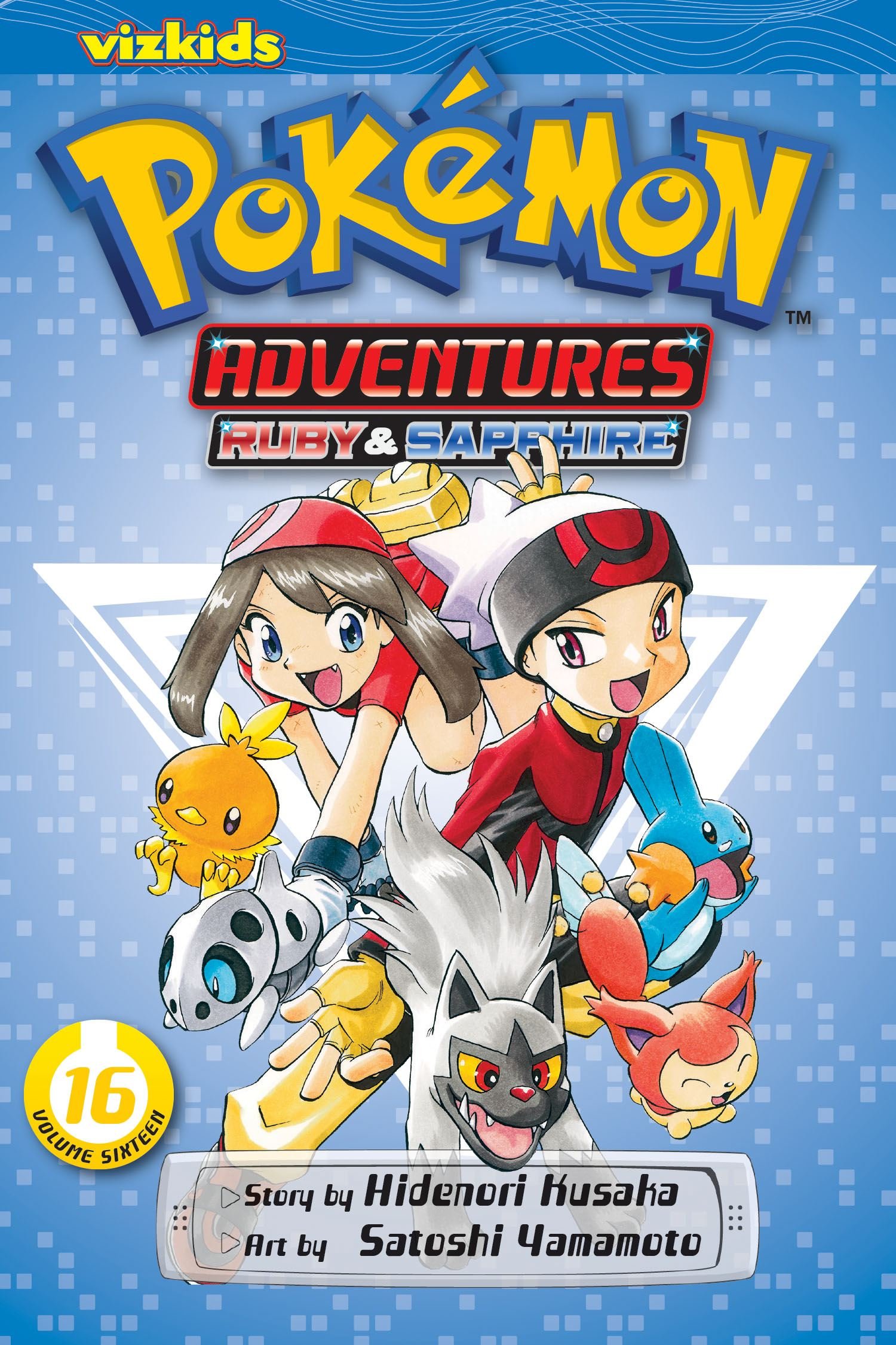 Pokemon Adventures - Volume 16