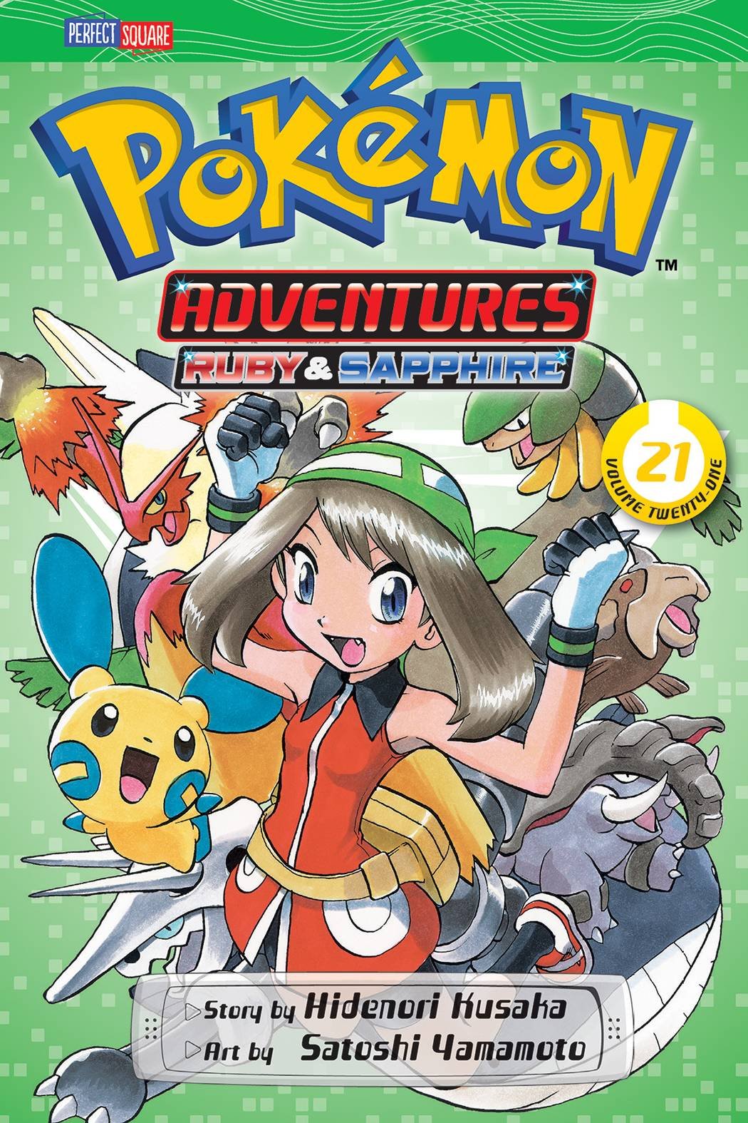Pokemon Adventures - Volume 21