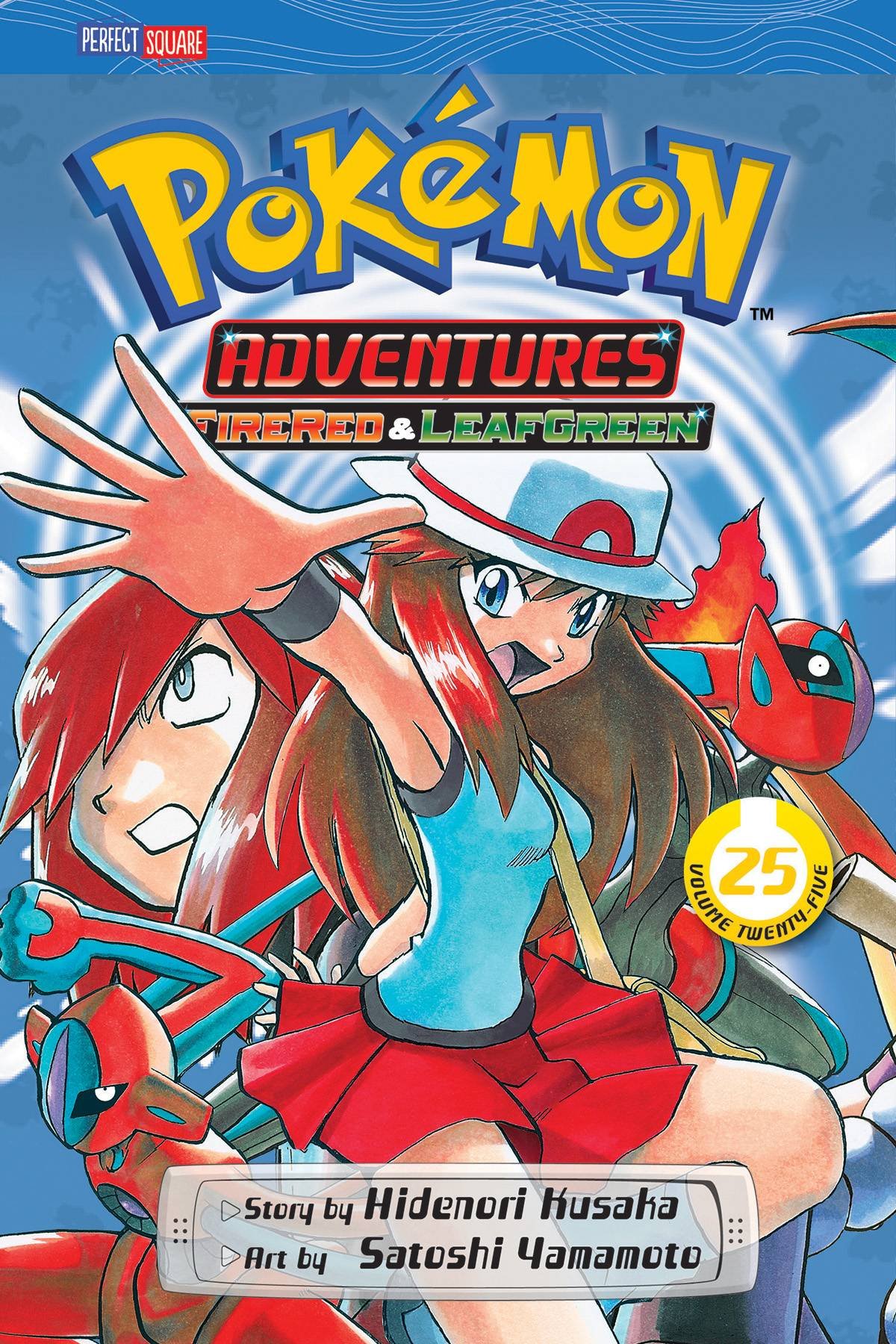 Pokemon Adventures - Volume 25