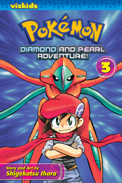 Pokemon Diamond and Pearl Adventure! - Volume 3