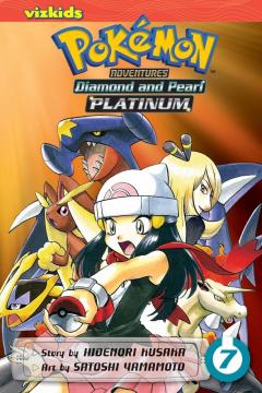 Pokemon Adventures: Diamond and Pearl Platinum - Volume 7