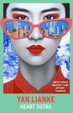 Coperta cărții Heart Sutra