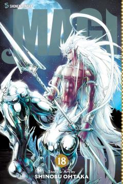 Magi: The Labyrinth of Magic - Volume 18