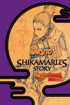 Naruto: Shikamaru's Story - A Cloud Drifting in the Silent Dark