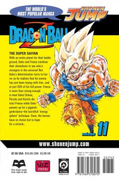 Dragon Ball Z - Volume 11