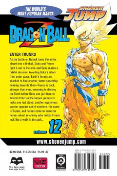 Dragon Ball Z - Volume 12